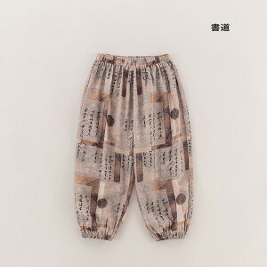 y}\|Cg10{z q  pc _炩 y K  ʋC  ėp Lk ϋv h  y sp AEghA O  Snǂ  