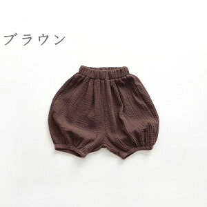 y}\|Cg10{z xr[ K[[ V[gpc j̎q ̎q  xr[ LbY n[tpc 킢 JWApc Zpc 95 xr[ Ԃ j 