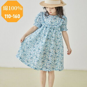 s[X ̎q 100 Rbg ԕ  Ȃ ێ  q qǂ WjA ʋC z   Mtg v[g lC ct ʉ ʊw w Vv JW