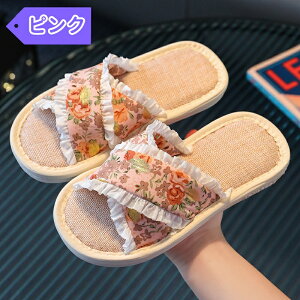 Xbp ̎q 킢  t[ qp T_ qC ̎q V[Y lGʗp  ėp q  [V[Y ԕ  t  [Xbp  C 