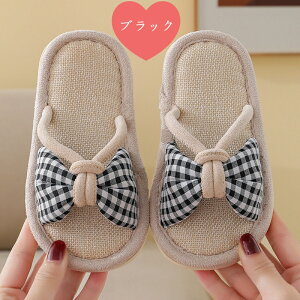 yN[|7%OFFz Xbp LbY  􂦂 ̎q {  Xbp `FbN  O ʋC l Ȃ  c w 16cm 18cm 20cm 21cm y ~ߕt [