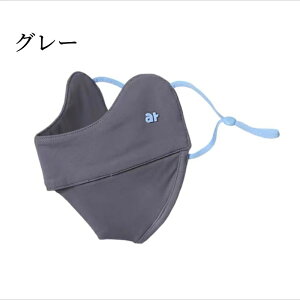 ⊴  }XN Ђ }XN UVJbg UPF50+}XN ⊴ ⊴}XN N[}XN ڐG⊴ @t ⊴}XN UPF50+ }XN K}XN ă}XN ʋC Ȃ  O΍