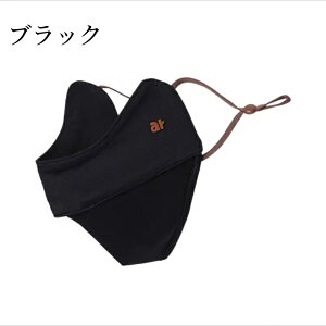 yX[p[SALETz ⊴  }XN Ђ }XN UVJbg UPF50+}XN ⊴ ⊴}XN N[}XN ڐG⊴ @t ⊴}XN UPF50+ }XN K}XN ă}XN ʋC 