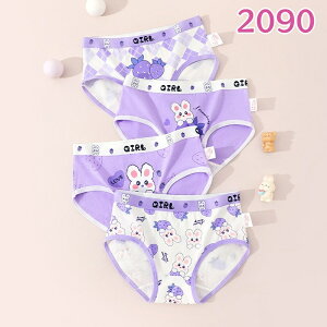  V[c 4Zbg LbY ̎q  V[c   WjA Aw w w Zbg  K[Y V[c pc q Ci[ ʋC _炩 Lk悢 LN