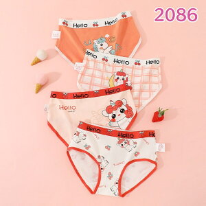  V[c 4Zbg LbY ̎q  V[c   WjA Aw w w Zbg  K[Y V[c pc q Ci[ ʋC _炩 Lk悢 LN