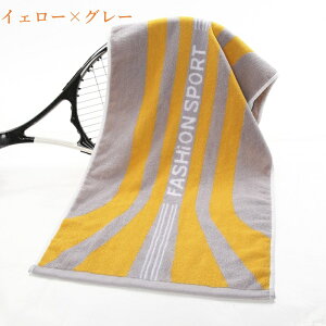 oX ^I 40×100cm 100% RpNgoX^I 1 40×100cm  rbOtFCX^I ~joX^I xr[ LbY v[ w ct wZ ^I Rbg100 V 킢 