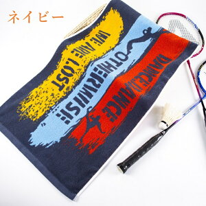 y_[tDayE|Cg5{z oX ^I 40×100cm 100% RpNgoX^I 1 40×100cm  rbOtFCX^I ~joX^I xr[ LbY v[ w ct wZ ^