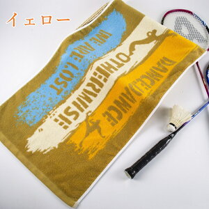 oX ^I 40×100cm 100% RpNgoX^I 1 40×100cm  rbOtFCX^I ~joX^I xr[ LbY v[ w ct wZ ^I Rbg100 V 킢 