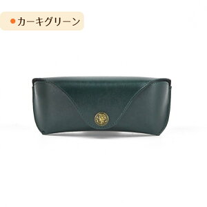革製 眼鏡ケース レディース メンズ 全2色 めがねケース めがね プチプラ コインケース プレゼント ギフト レザーケース メンズ レディース コンパクト ビジネス 軽量 革小物 ギフト プレゼ
