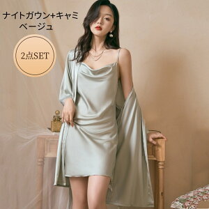 yBLACK FRIDAY |Cg10{z Iׂ ZbgPi L~\[ pW} s[Xdl iCgEFA iCg KE fB[X   킢 iCgEFA Ci[ t  G