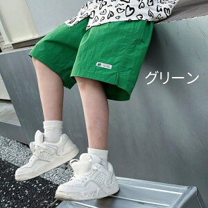 LbY J[S V[gpc n hCn[tpc J[SV[c n[tpc Zp Y{  pc X|[cEFA g[jO  qǂ q j̎q ̎q W