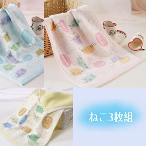 yC[OӍՃ|Cg10{z K[[^I 3Zbg tFCX^I 100% z   28×52cm LbY qp 킢 ʕ ʕ ˂ K[[ Rbg Mtg k [