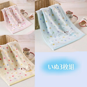 yN[|5%OFFz K[[^I 3Zbg tFCX^I 100% z   28×52cm LbY qp 킢 ʕ ʕ ˂ K[[ Rbg Mtg k [ y 