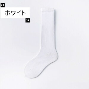 yX[p[Sale 10%OFFz LbY nC\bNX   Pi lCr[ O[ zCg ubN 13cm 15cm 17cm 19cm 22cm 24cm Rbg n j̎q ̎q C XN[nC\bNX \bNX 