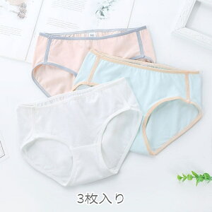 yC[OӍՃ|Cg10{z WjA q V[c  Vv n 3Zbg 140cm`170cm 킢 fB[X ̎q  K[Y ȃV[c w     R