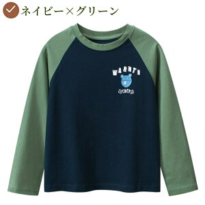 yBLACK FRIDAY |Cg10{z LbY TVc q  100% Rbg100 q  tVc TVc LbY j̎q ̎q  TVc Jbg\[ gbvX eB[Vc q t 