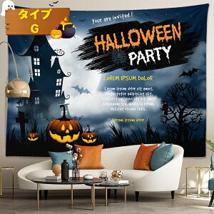 yBLACK FRIDAY |Cg10{z nEB ^yXg[ nEB Ǐ nEB ^yXg[ ^yXg[ Ǌ|   J{`   z nEB[ Cx