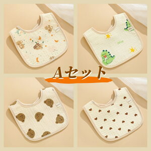 xr[ K[[ ru 4Zbg X^C xr[ j̎q ̎q Ԃ  悾ꂩ h HGv xr[ ru O j 100% Rbg j  {[CY K[Y V oY