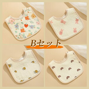 xr[ K[[ ru 4Zbg X^C xr[ j̎q ̎q Ԃ  悾ꂩ h HGv xr[ ru O j 100% Rbg j  {[CY K[Y V oY