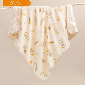 yX[p[Sale 10%OFFz xr[ uPbg H ~ Ԃ xr[Pbg K[[^I  100×110cm N _炩 Ђ| ѕz  Q ~p H Mtg v[g V 