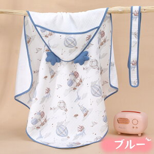 yX[p[Sale 10%OFFz Ԃ V  t[ht ȓ  Hp ~p tp V  xr[ oX^I uPbg 100 0 1 oYj oY ~ R