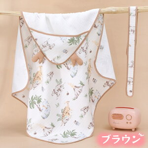 y420:007OFFCouponz Ԃ V  t[ht ȓ  Hp ~p tp V  xr[ oX^I uPbg 100 0 1 oYj oY ~ R