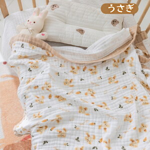 yX[p[Sale 10%OFFz Ԃp Zw K[[^I K[[^I xr[ Ԃ oX^I K[[ ^I オ Cu  ݃J[ 6dK[[ 105×105cm K[[Pbg 