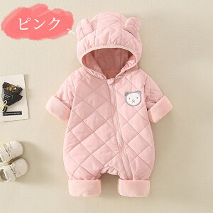 WvX[c Ԃ LbY Jo[I[  ̎q j̎q h   AE^[ xr[ p[X N g  ܎   V xr[ 66 73cm 80