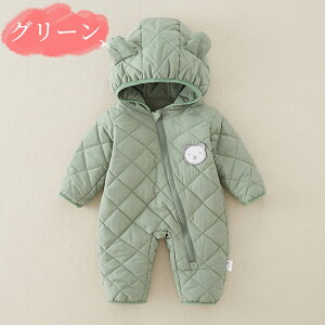 yBLACK FRIDAY |Cg10{z WvX[c Ԃ LbY Jo[I[  ̎q j̎q h   AE^[ xr[ p[X N g  ܎  