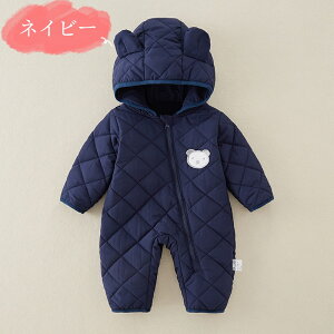 WvX[c Ԃ LbY Jo[I[  ̎q j̎q h   AE^[ xr[ p[X N g  ܎   V xr[ 66 73cm 80