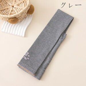 yAx̂ݑSi|Cg3{z q ̎q MX u҂   t H~ NтȂ Ȃ 9 Lk悢 n  JWA Xpbc90-150cm R[f₷