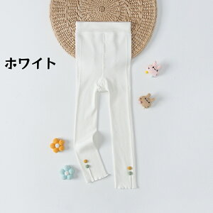 yX[p[Sale 10%OFFz ̎q MX 㕪 90cm`150cm NтȂ n tA t _X pc ^Cc Xpbc t H ~ Xgb`  9 MX Lk悢 EFXg