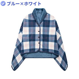 【スーパーDeal10倍返還】 ブランケット 裏ボア 毛布 大判 着る毛布 おしゃれ ひざ掛け あったか ふわふわ ポンチョ 掛け毛布 フラノ フリース チェック柄 洗える 裏起毛 ボア カバー 肩掛け 厚手 軽量 フランネル チェック 暖か 柔らか 寒さ対策 防寒 冬用 クリスマス