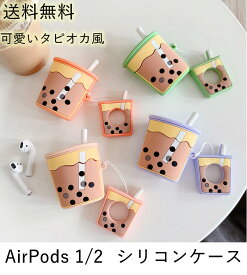 楽天市場 ワイヤレスイヤホン 可愛い イヤホンジャック ピアス スマートフォン 携帯電話アクセサリー スマートフォン タブレットの通販