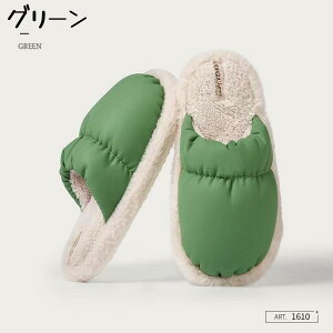 Xbp [V[Y {A 23-27 t@[ ӂӂ g   _炩   ~ \tg i jp qp {A NbV ItBX  