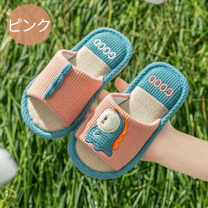 yN[|7%OFFz LbY Xbp  j̎q ̎q  l ɂ O q [V[Y  ~ _Ci\[  jp 􂦂  É  16.5cm 18.5