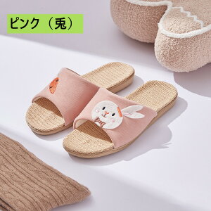 LbY Xbp  O 21CM 22CM 23CM ̎q j̎q q I[V[Y WjA [V[Y ɂ ǂ Ȃ y ₷ 킢 􂦂 e R  q X