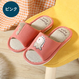 Xbp LbY  j̎q ̎q l   OJ 20 21 22 23cm sN bh CF[ uE _[NO[ ~ 􂦂  [V[Y  킢  _C