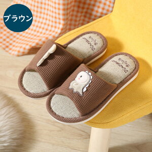 yX[p[SALEsTz Xbp LbY  j̎q ̎q l   OJ 20 21 22 23cm sN bh CF[ uE _[NO[ ~ 􂦂  [V[Y 