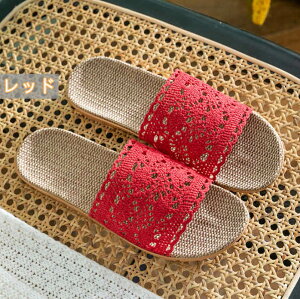 Xbp fB[X  S7F  􂦂 [X hJ 22`25.5cm j҂  l  t  H ~ [V[Y 킢 ₷ ~ T_ p g[