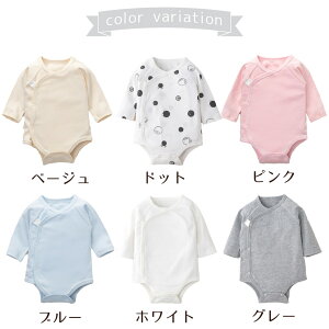 xr[ {fBX[c  Ԃ ̎q j̎q p[X    Jo[I[ xr[EFA xr[ H~ OJ Xibv {^ V 킢  _炩 oYj 