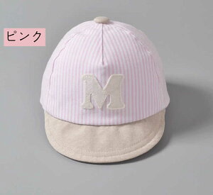 yo[Q20OFFN[|z j̎q ̎q Lbv xr[ Xq Ԃ  t  킢 Εt 싅X 46cm 48cm 50cm 52cm  Rbg nbg LbY  y Ă~ uvJ