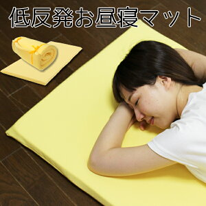 FISLANDᔽQ}bg@ᔽ }bgX Ԓ u ЊQp ۂ߂Ď[ Lv }bg ȈՃ}bg@Ri΍}bgX