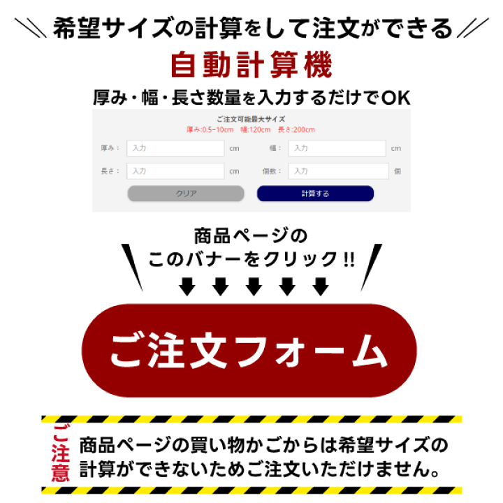 楽天市場】-希望サイズ販売-少し硬めのウレタンチップスポンジ スポンジ 量り売り 切り売り ウレタン ウレタンチップフォーム ウレタンフォーム バイクシート 車 シートクッション材 車中泊 バンライフ クッション 椅子 ソファ ベッド座布団 マットレス ベンチ カット ... 楽天市場】-希望サイズ販売-少し硬めのウレタンチップスポンジ スポンジ 量り売り 切り売り ウレタン ウレタンチップフォーム ウレタンフォーム バイクシート 車 シートクッション材 車中泊 バンライフ クッション 椅子 ソファ ベッド座布団 マットレス ベンチ カット ...