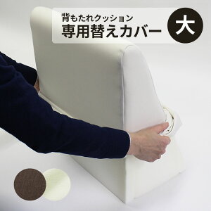 yւJo[zxbhpᔽwNbVijւJo[݂̂̏iɂȂ܂Bɑ΍ wNbV { xbhp X}[gtH ^ubg  v[g M