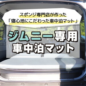 Wj[p Ԓ }bg 3Zbg E^ sb^TCY ~ ԒObY h QSn ɗD QԂ₷