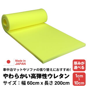 y Gg[P10{z y݂Iׂz炩e E^tH[ y10~100mm 600 x 2000zX|W E^X|W E^ NbV g \t@ ֎q̒ւ ֎q zc 