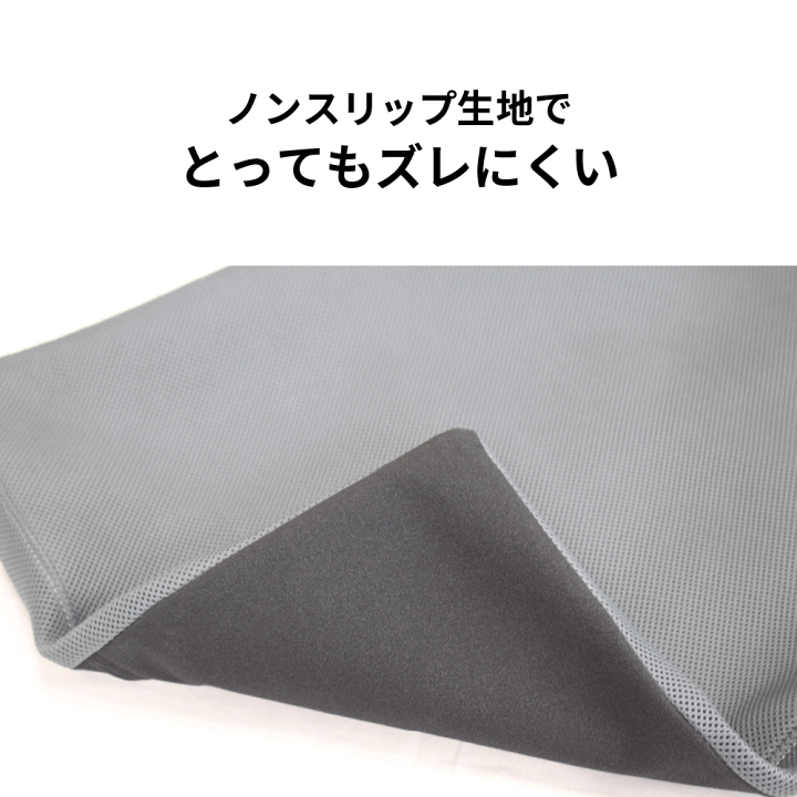 楽天市場】N-VAN専用 車中泊 マット 4枚セット 高反発ウレタン