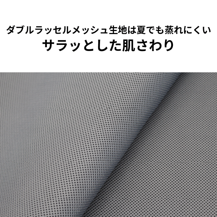 楽天市場】N-VAN専用 車中泊 マット 4枚セット 高反発ウレタン