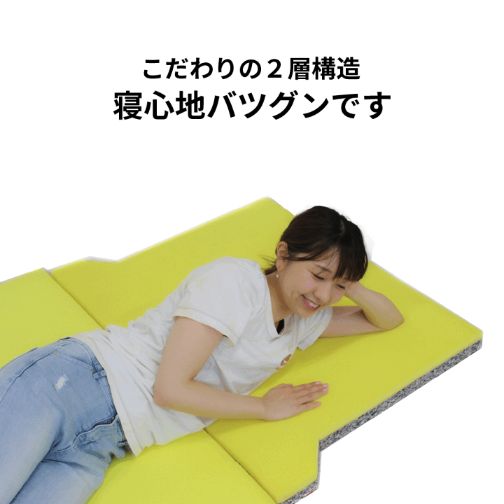 Honda N-VAN 専用 車中泊マット 楽天市場】N-VAN専用 車中泊 マット 4枚セット 高反発ウレタン